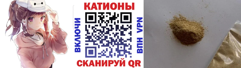 Где найти наркотики Венёв Альфа ПВП ГАШИШ МАРИХУАНА