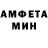 Метадон methadone Mr. Mine