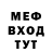Метадон VHQ MitiaSamorodov