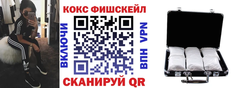 КОКАИН 99%  сайты даркнета как зайти  Венёв 