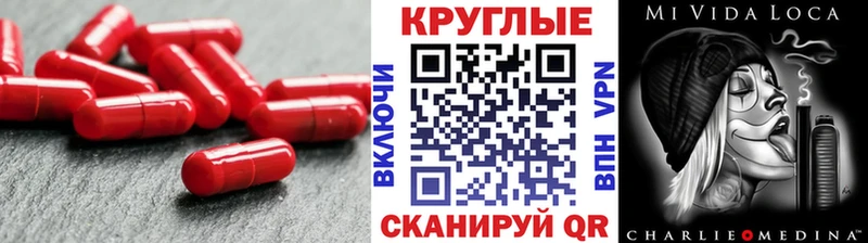 Ecstasy MDMA  где купить   Венёв 