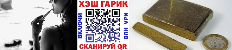 цены наркотик  Венёв  ГАШИШ AMNESIA HAZE 