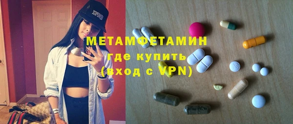 mix Балабаново