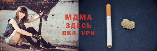 мет Баксан
