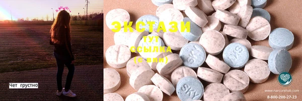 метадон Балахна