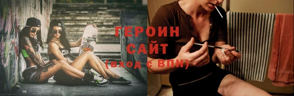 мет Баксан