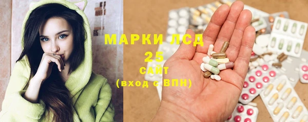 метадон Балахна