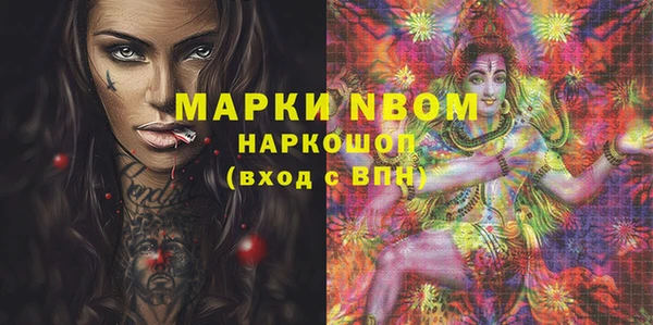 мет Баксан