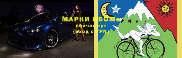 mix Балабаново