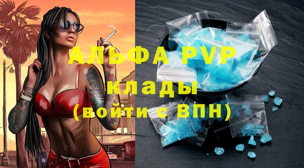 mix Балабаново