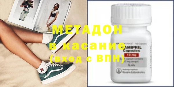 мет Баксан