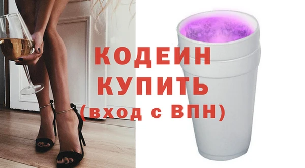 мет Баксан