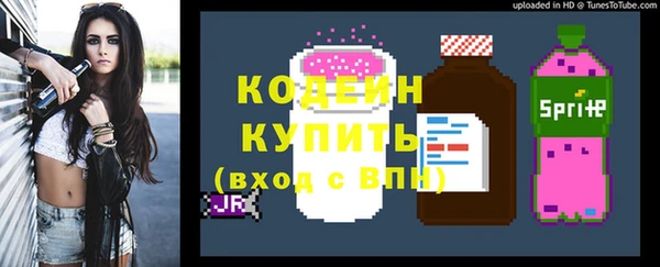 мет Баксан