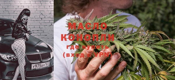 mix Балабаново