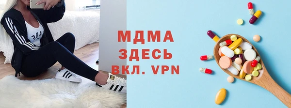 мет Баксан
