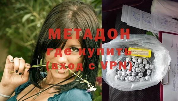 mix Балабаново