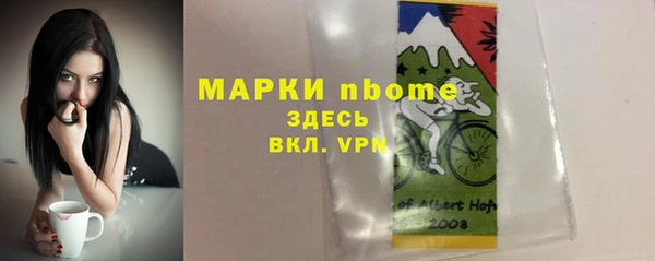 mix Балабаново