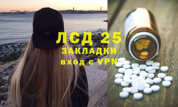 mix Балабаново