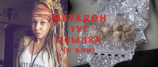 mix Балабаново