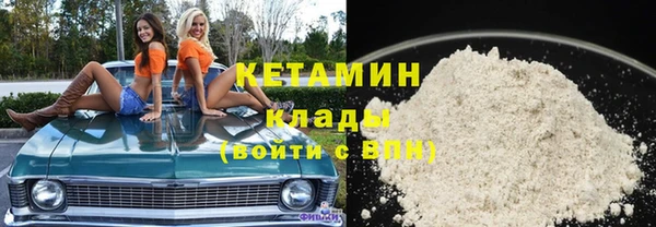 mix Балабаново