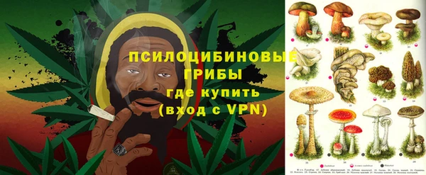 mix Балабаново