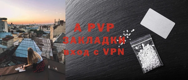 мет Баксан