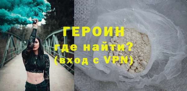 мет Баксан
