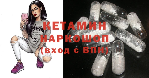 mix Балабаново
