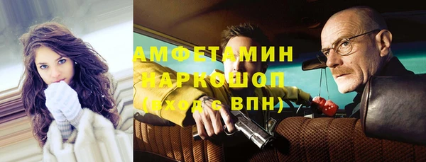 mix Балабаново