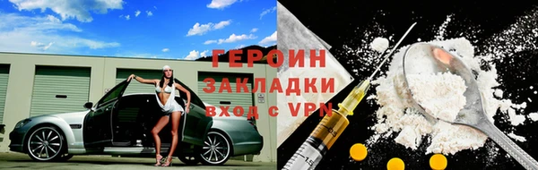 мет Баксан