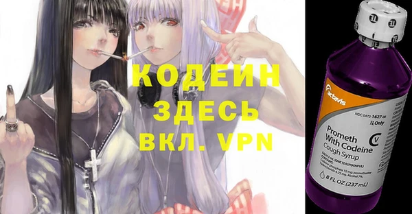 мет Баксан
