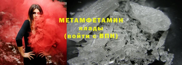 mix Балабаново