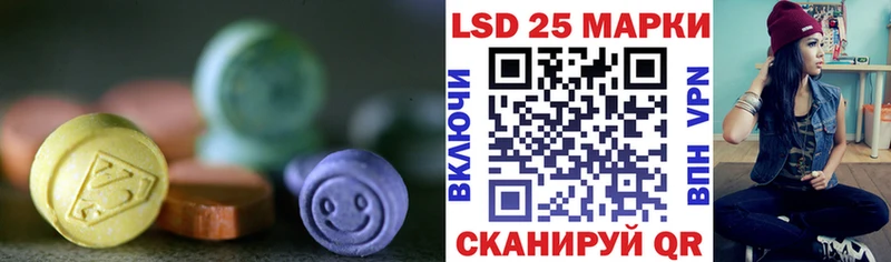 закладка  Венёв  LSD-25 экстази ecstasy 