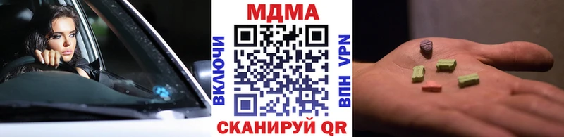 магазин    Венёв  omg tor  МДМА молли 