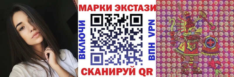 продажа наркотиков  Венёв  Марки NBOMe 1500мкг 